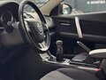 2008 Mazda 6 II (GH), пурпурный - вид 10