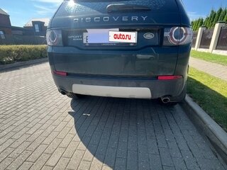 2016 Land Rover Discovery Sport I, зелёный, 2480000 рублей, вид 5