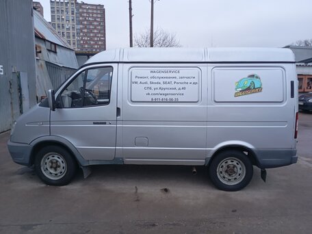 2006 ГАЗ Соболь (2752), серебристый, 520000 рублей, вид 2