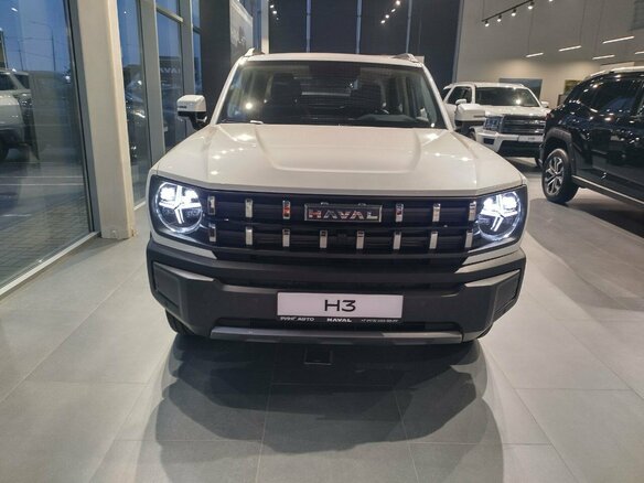 2026 Haval H3 I Рестайлинг, белый, 2749000 рублей - вид 1