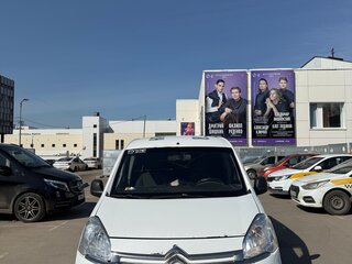 2013 Citroen Berlingo II Рестайлинг, белый, 419950 рублей, вид 1