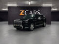 2026 Zeekr 9X 70 kWh, чёрный, 11300000 рублей