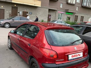 2008 Peugeot 206, красный, 240000 рублей, вид 4
