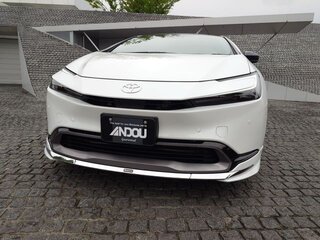 2024 Toyota Prius Prime V (XW60), белый, 3800000 рублей, вид 1