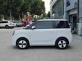 2026 Changan Lumin 18kWh, белый - вид 2
