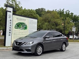2022 Nissan Sylphy III (China Market) Рестайлинг, серый, 1121000 рублей, вид 2