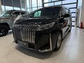 2026 Wey 80 Business Lounge 44.28 kWh, чёрный, 8799000 рублей