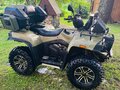 2014 Cectek GLADIATOR, зелёный, 400000 рублей - вид 5