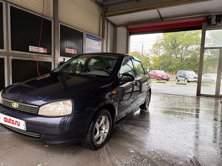 2008 Lada (ВАЗ) Kalina I, синий, 130000 рублей, вид 1