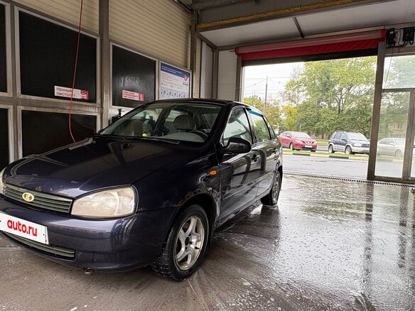 2008 Lada (ВАЗ) Kalina I, синий, 130000 рублей