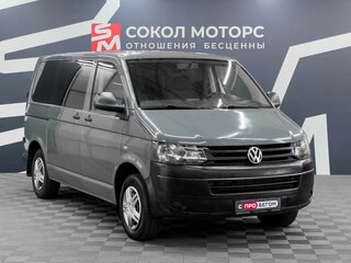 Volkswagen Caravelle SWB T5 Рестайлинг