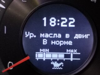 2012 Volvo XC70 II, коричневый, 1700000 рублей, вид 4