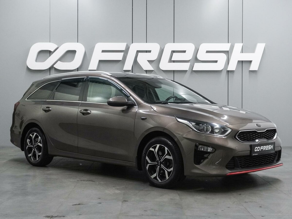 Открыть фотографии: Kia Ceed III