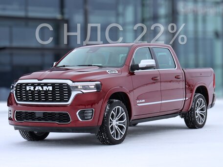 Ram 1500 V Рестайлинг