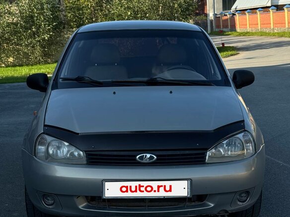2008 Lada (ВАЗ) Kalina I, бежевый - вид 1