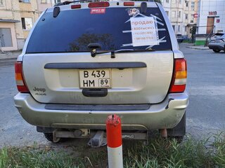 2002 Jeep Grand Cherokee II (WJ), серебристый, 800000 рублей, вид 2