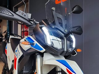 2026 Loncin DS250, белый, 258000 рублей, вид 4