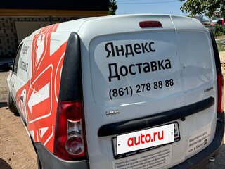 2019 Lada (ВАЗ) Largus I, белый, 630000 рублей, вид 2