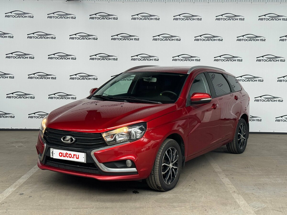 Открыть фотографии: Lada (ВАЗ) Vesta I