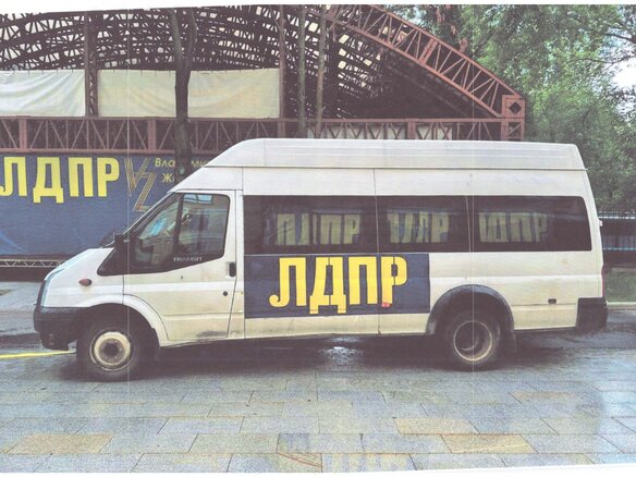 2014 Ford Transit, белый, 1500000 рублей - вид 7