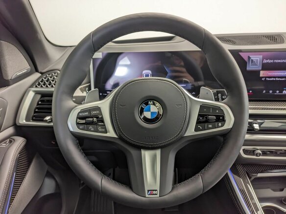 2025 BMW X5 40i IV (G05/G18) Рестайлинг, белый, 14990000 рублей - вид 12