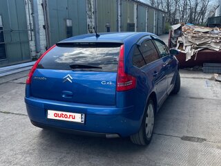 2009 Citroen C4 I Рестайлинг, синий, 250000 рублей, вид 2