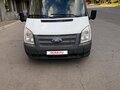 2014 Ford Transit, белый, 950000 рублей
