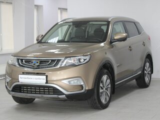 2020 Geely Atlas I, бежевый, 1399900 рублей, вид 3