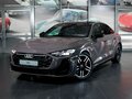 2026 Audi A5 L III (B10), коричневый, 6100000 рублей - вид 1