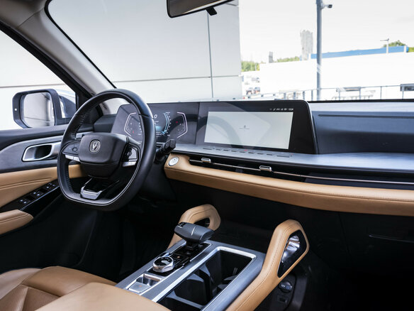 2024 Changan Hunter Plus, белый - вид 15