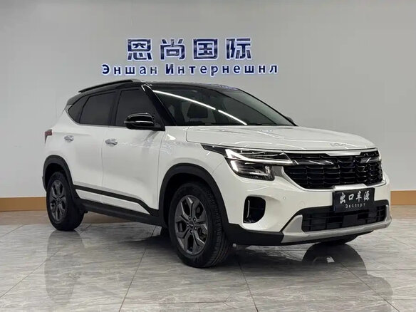 2023 Kia Seltos I Рестайлинг, белый - вид 2
