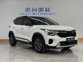 2023 Kia Seltos I Рестайлинг, белый - вид 2