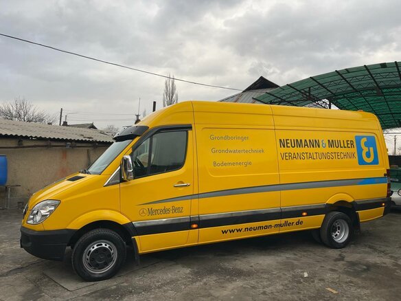 2008 Mercedes-Benz Sprinter, жёлтый, 1800000 рублей - вид 6