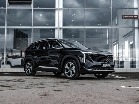 Geely Atlas II