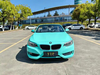 2017 BMW 2 серии F22 Рестайлинг, зелёный, 1620000 рублей, вид 2