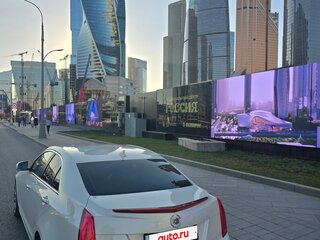 2013 Cadillac ATS I, белый, 1600000 рублей, вид 3