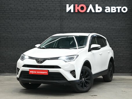 Toyota RAV4 IV (XA40) Рестайлинг