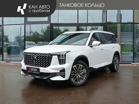 GAC GS8 II
