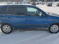 2008 Ford Fusion I Рестайлинг, синий, 255000 рублей - вид 5