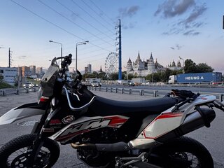 KTM 690 SMC
