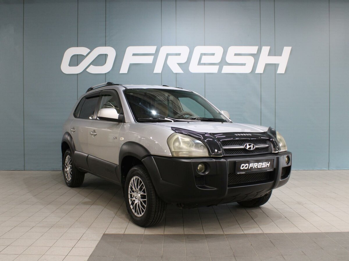 Открыть фотографии: Hyundai Tucson I
