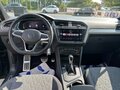 2023 Volkswagen Tiguan Allspace II Рестайлинг, чёрный - вид 5