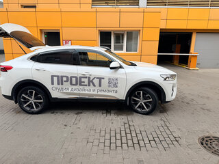 2019 Haval F7x I, белый, 1550000 рублей, вид 3