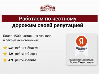 2014 Opel Mokka I, белый, 919000 рублей, вид 2