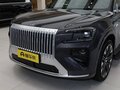 2026 Zeekr 8X 70 kWh, серый, 10100000 рублей - вид 1