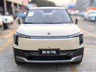 2026 Dongfeng Nammi 06 45 kWh, бежевый, 2000000 рублей, вид 2