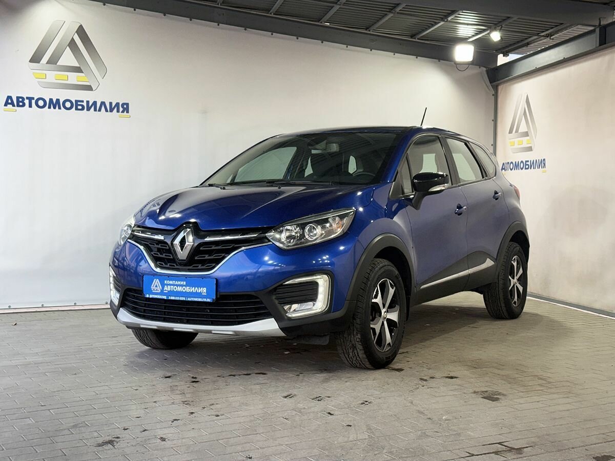 Открыть фотографии: Renault Kaptur I Рестайлинг
