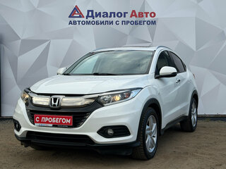 2020 Honda Vezel I Рестайлинг, белый, 2132000 рублей, вид 1