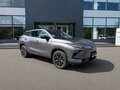 2026 Omoda C5 II, серый, 2579000 рублей - вид 1