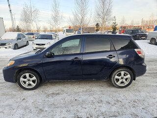 2004 Toyota Matrix I (E130), синий, 550000 рублей, вид 4